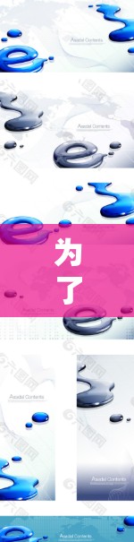 为了测试梯子软件服务器的服务器测速,可以按照以下步骤进行 为了测试梯子软件服务器的服务器测速,可以按照以下步骤进行