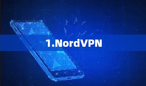 1.NordVPN